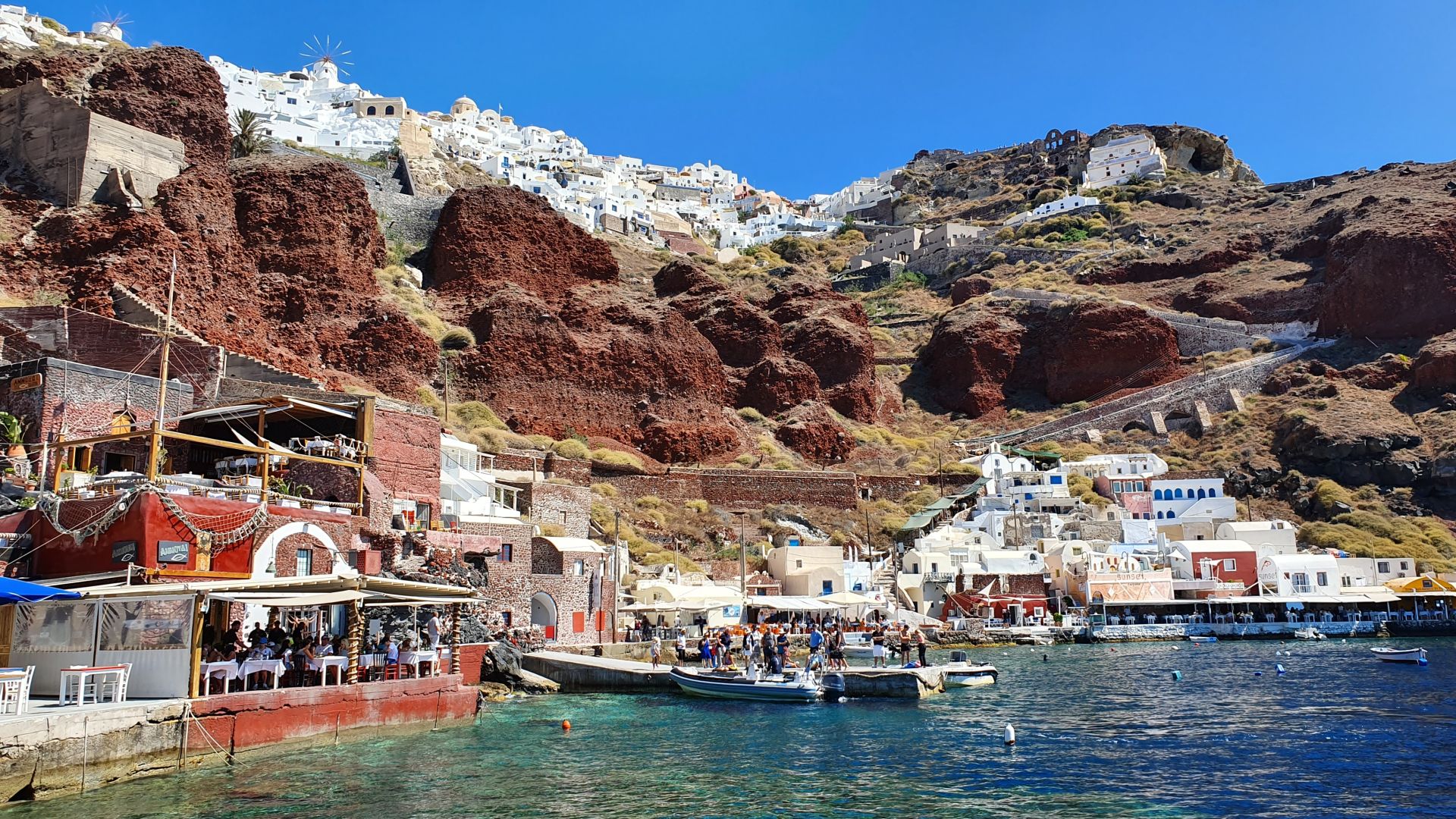 Amoudi Bay - Santorini
